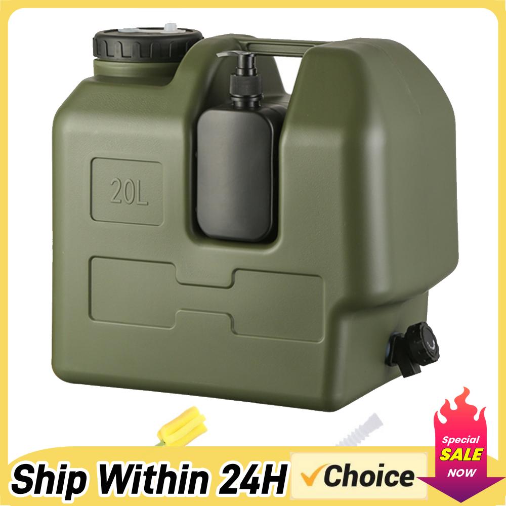 Outdoor Camping Water Jug - 15/20L Portable Camping Water Jug With