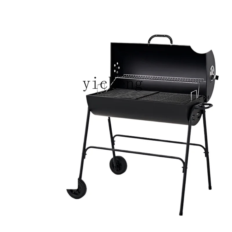Outdoor Camping Oven - Outdoor Grill Courtyard Oven Barbecue Grill