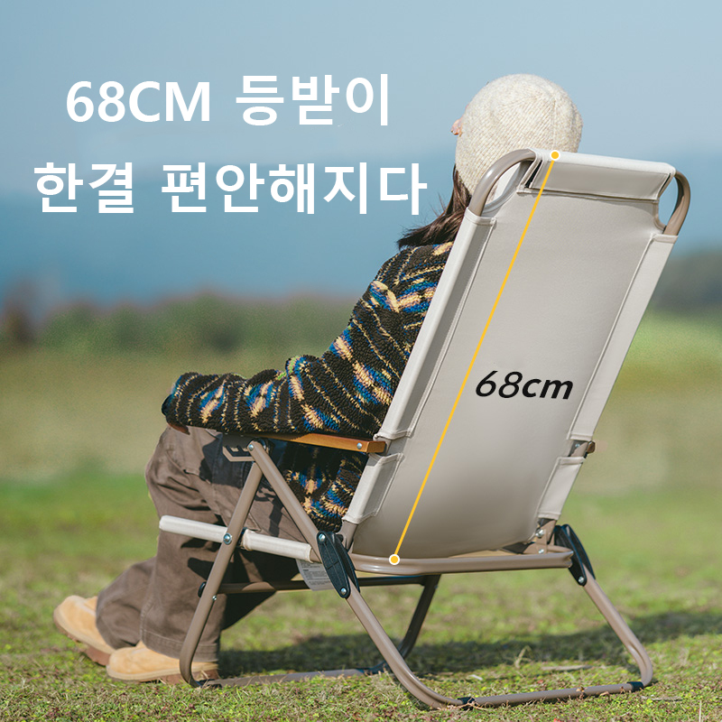 Naturehike T02 Adjustable Fold - огляд і ціна Outdoor Camping High Chair