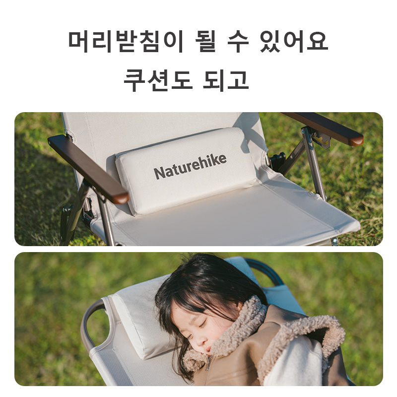 Naturehike T02 Adjustable Fold - огляд і ціна Outdoor Camping High Chair