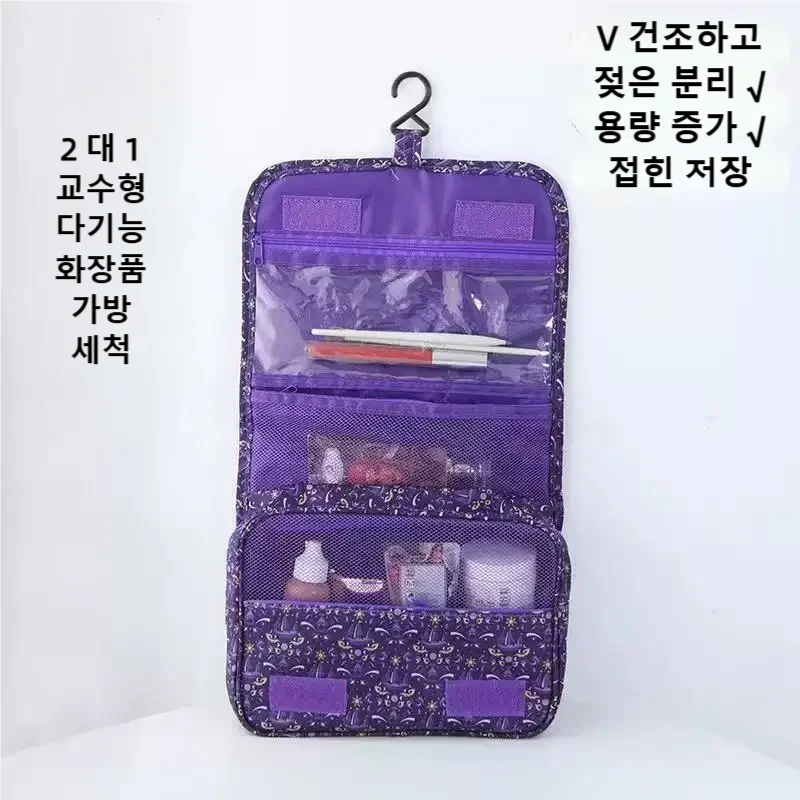 2026 New Travel Waterproof Toi - огляд і ціна Dry Bag Waterproof