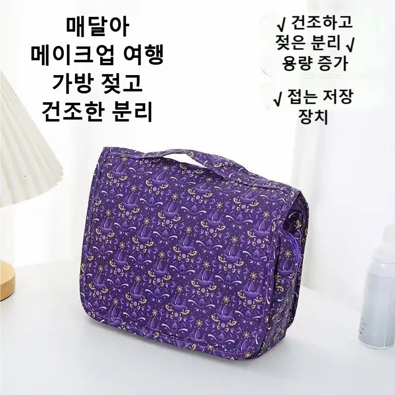 2026 New Travel Waterproof Toi - огляд і ціна Dry Bag Waterproof