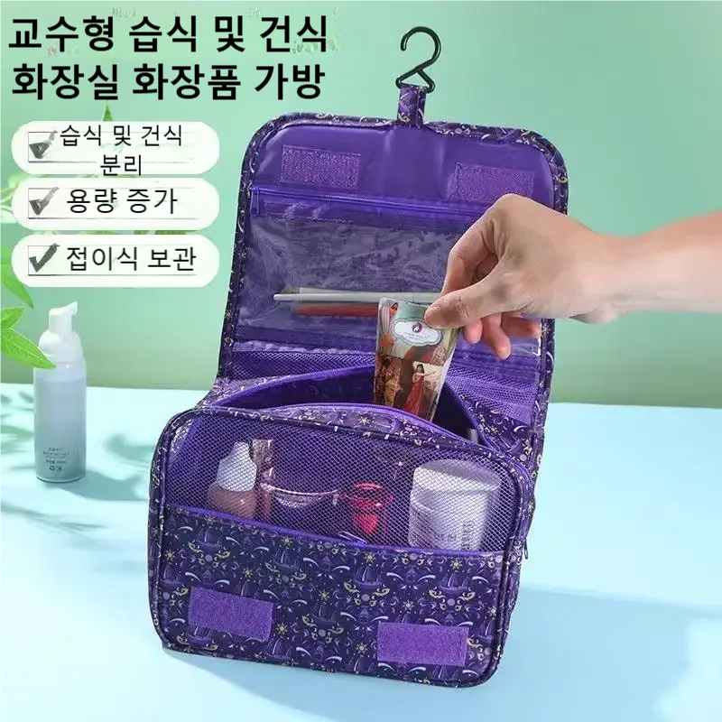 2026 New Travel Waterproof Toi - огляд і ціна Dry Bag Waterproof