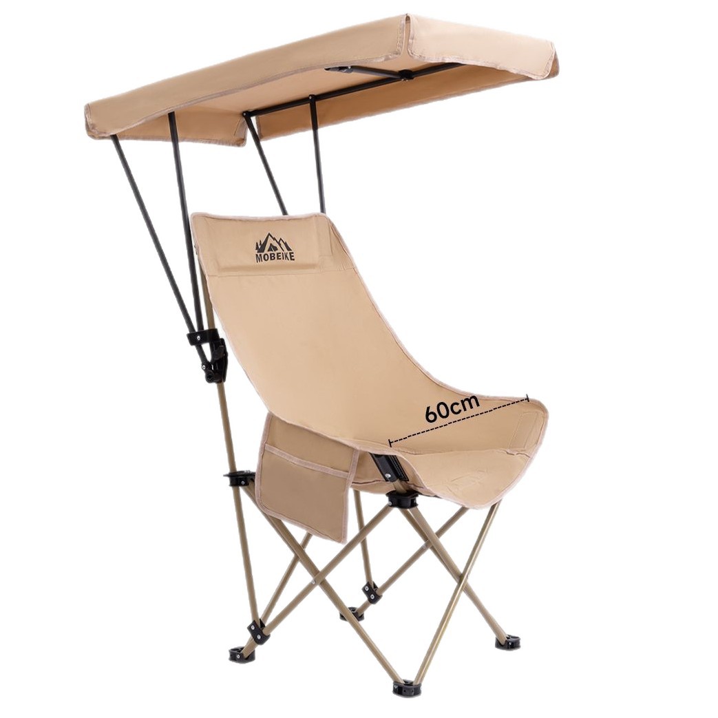 Outdoor umbrella folding chair - огляд і ціна Outdoor Camping High Chair