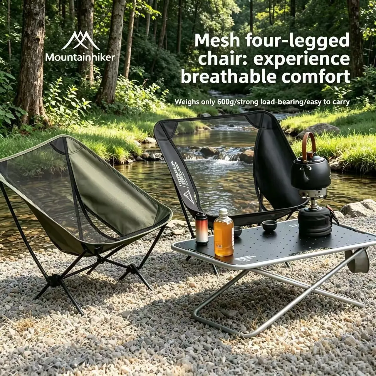 Moon Chair Outdoor Camping Cha - огляд і ціна Outdoor Camping Loveseat