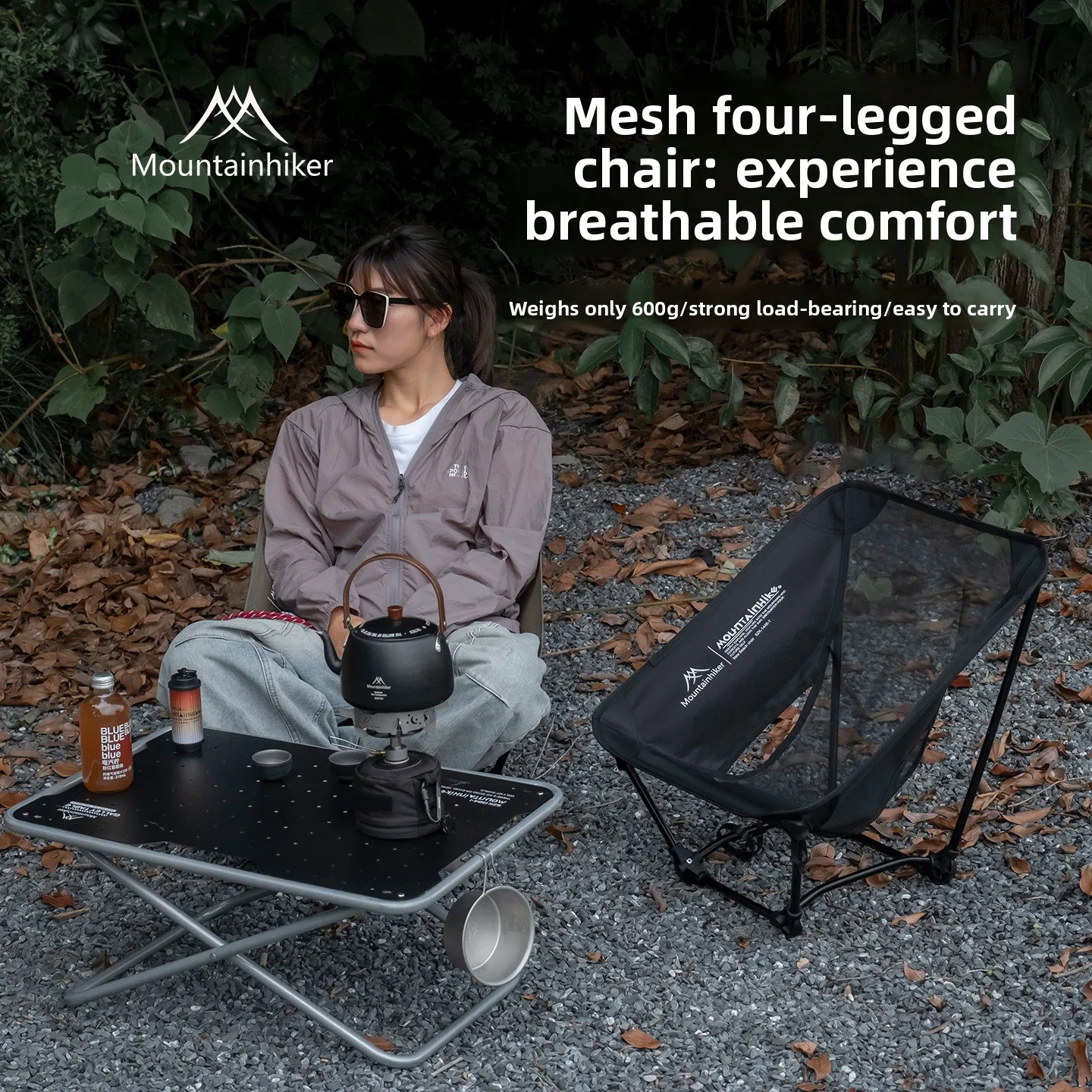 Moon Chair Outdoor Camping Cha - огляд і ціна Outdoor Camping Loveseat