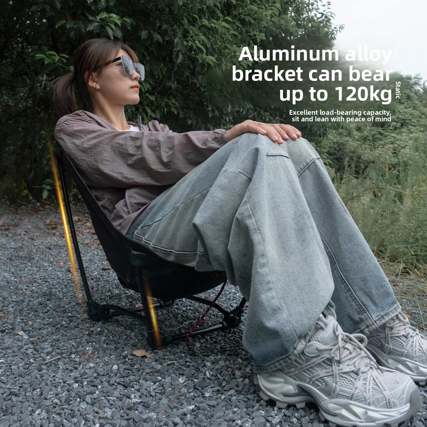 Moon Chair Outdoor Camping Cha - огляд і ціна Outdoor Camping Loveseat