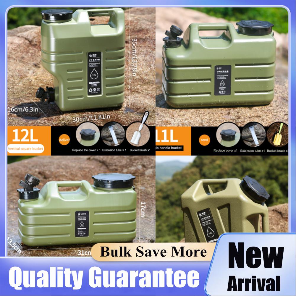 5/11/12L Camping Water Contain - огляд і ціна Outdoor Camping Water Jug
