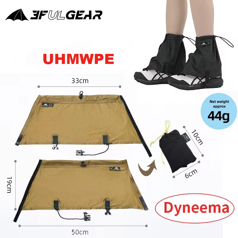 3F UL GEAR Tourist Shoe Covers - огляд і ціна Trekking Gaiters