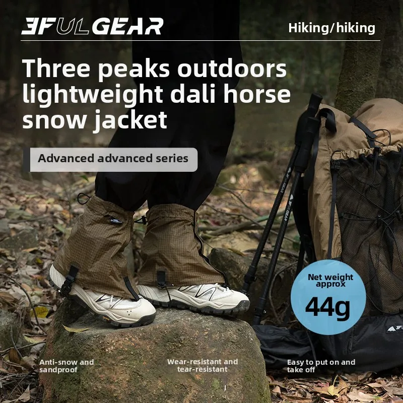 3F UL GEAR Tourist Shoe Covers - огляд і ціна Trekking Gaiters