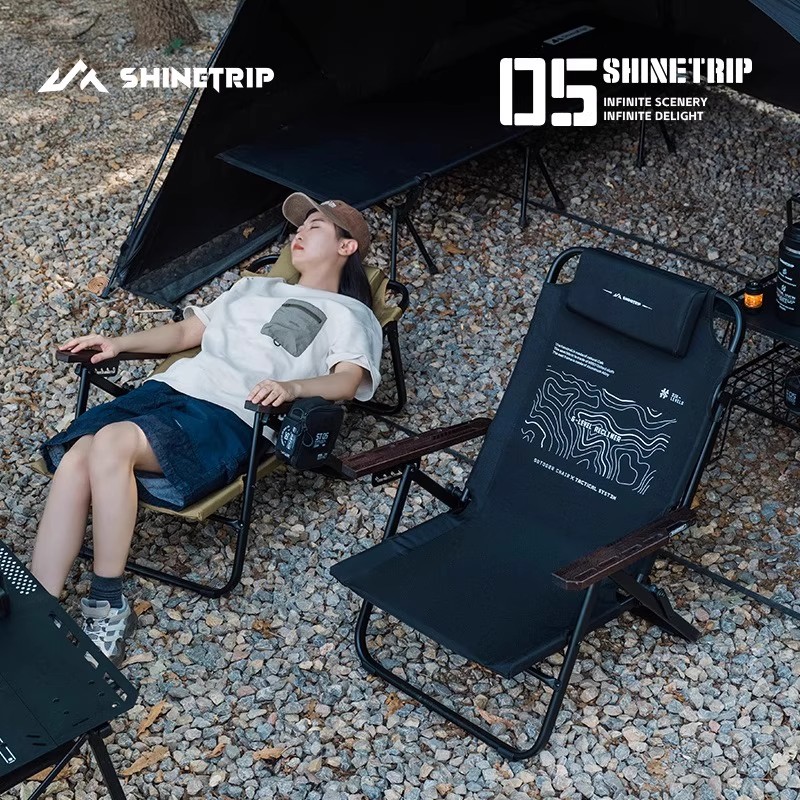ShineTrip Outdoor Folding Loun - огляд і ціна Outdoor Camping High Chair