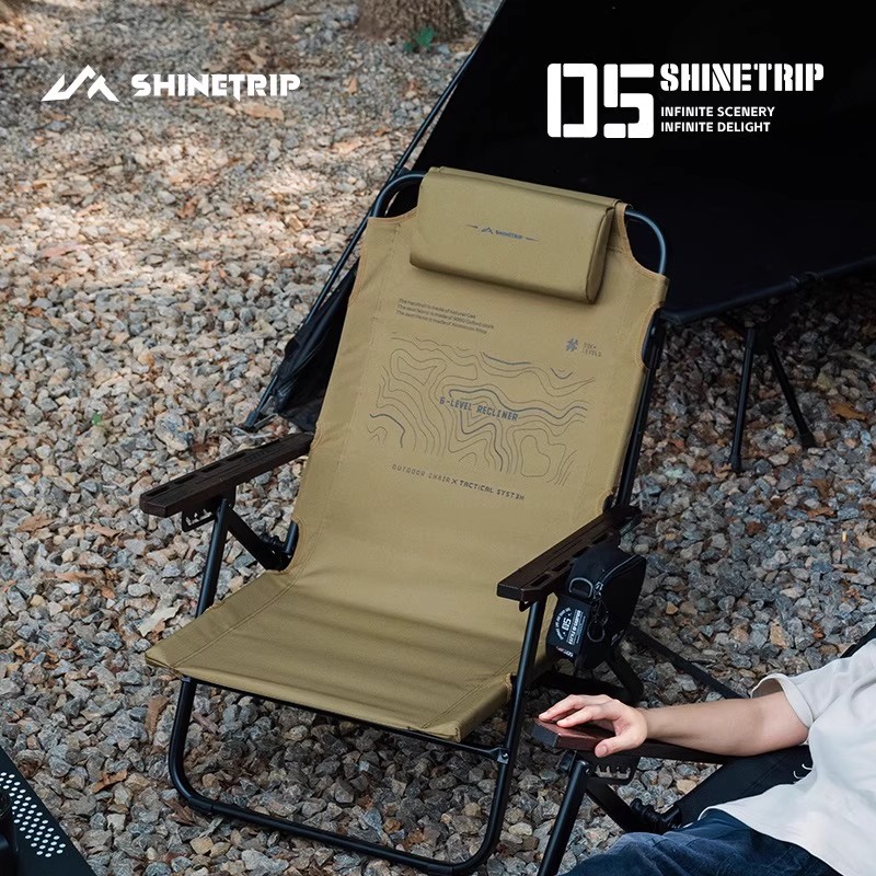 ShineTrip Outdoor Folding Loun - огляд і ціна Outdoor Camping High Chair