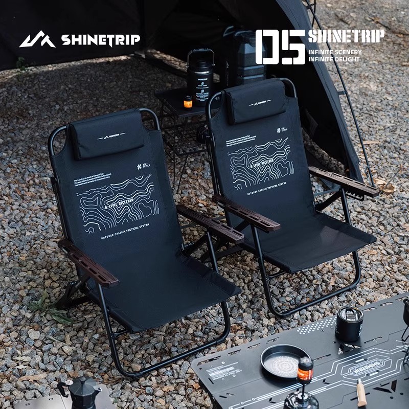 ShineTrip Outdoor Folding Loun - огляд і ціна Outdoor Camping High Chair