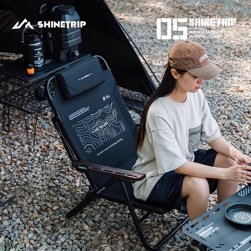 ShineTrip Outdoor Folding Loun - огляд і ціна Outdoor Camping High Chair