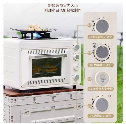 Outdoor Portable Gas Oven, Fie - огляд і ціна Outdoor Camping Oven