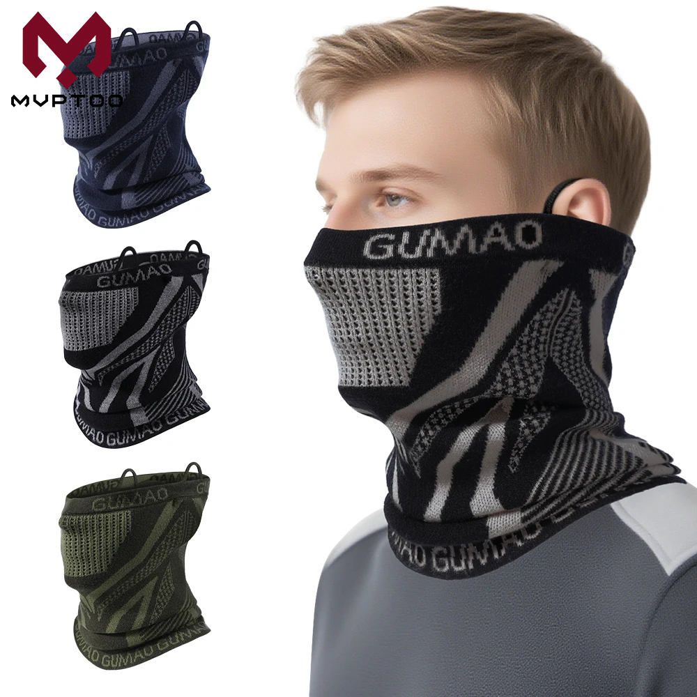 Winter Bandana Neck Warmer Gai - огляд і ціна Trekking Gaiters