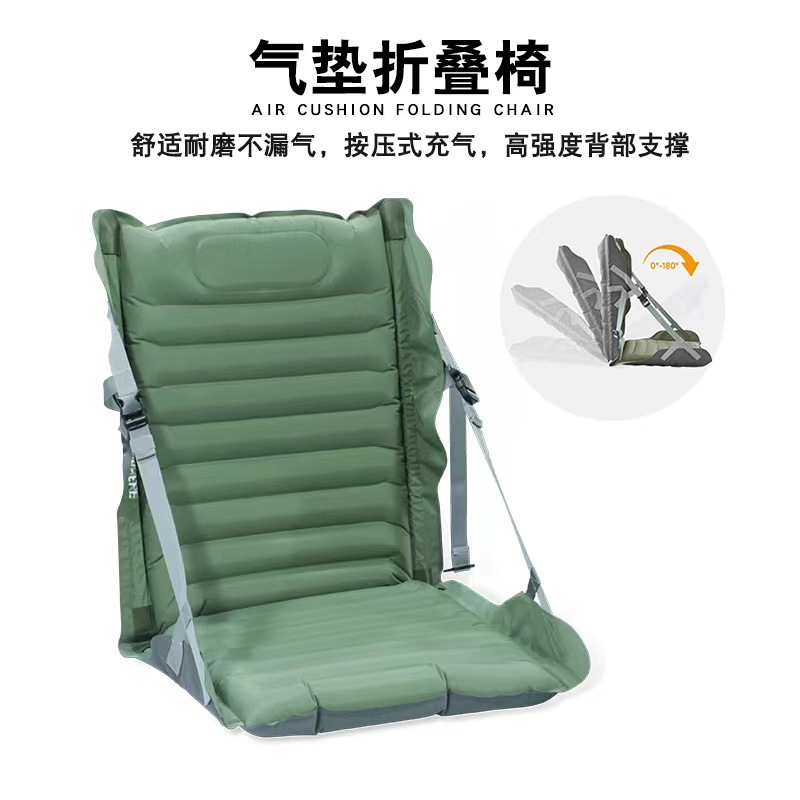 Outdoor Camping Inflatable Fol - огляд і ціна Outdoor Camping Chairs Folding