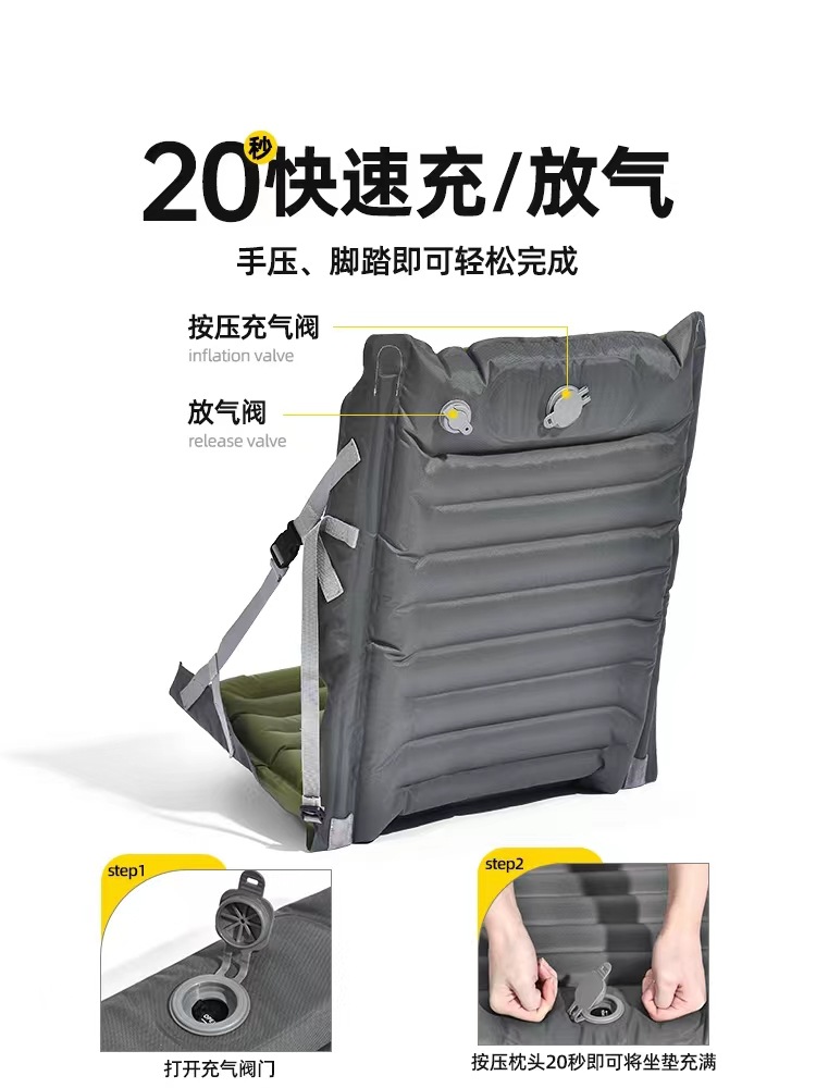 Outdoor Camping Inflatable Fol - огляд і ціна Outdoor Camping Chairs Folding