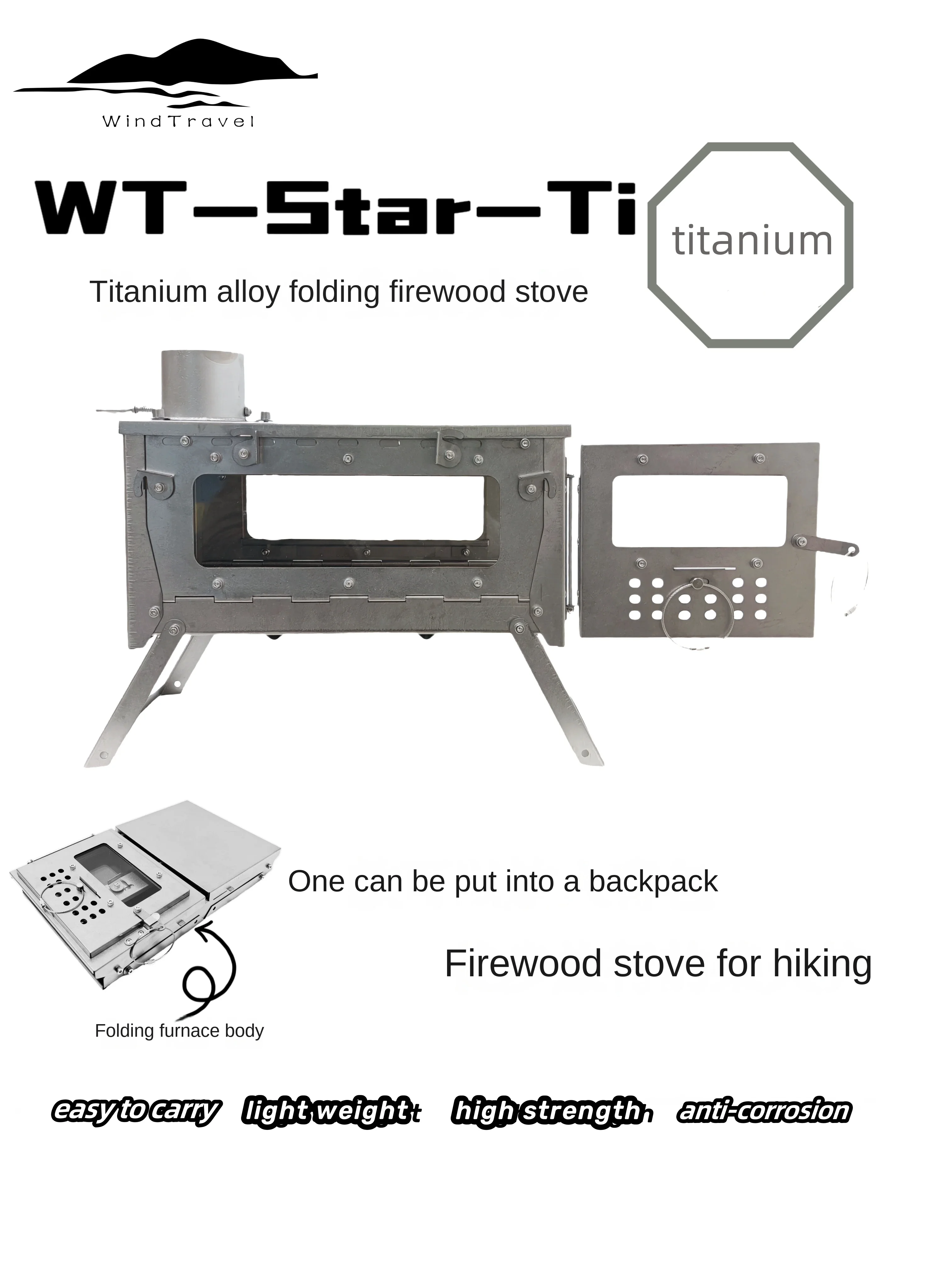 WT Star Ti Titanium Alloy Fold - огляд і ціна Outdoor Camping Oven