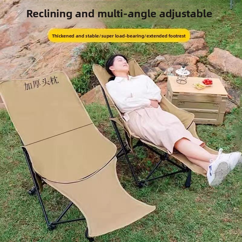 Moon chair with four adjustabl - огляд і ціна Outdoor Camping High Chair