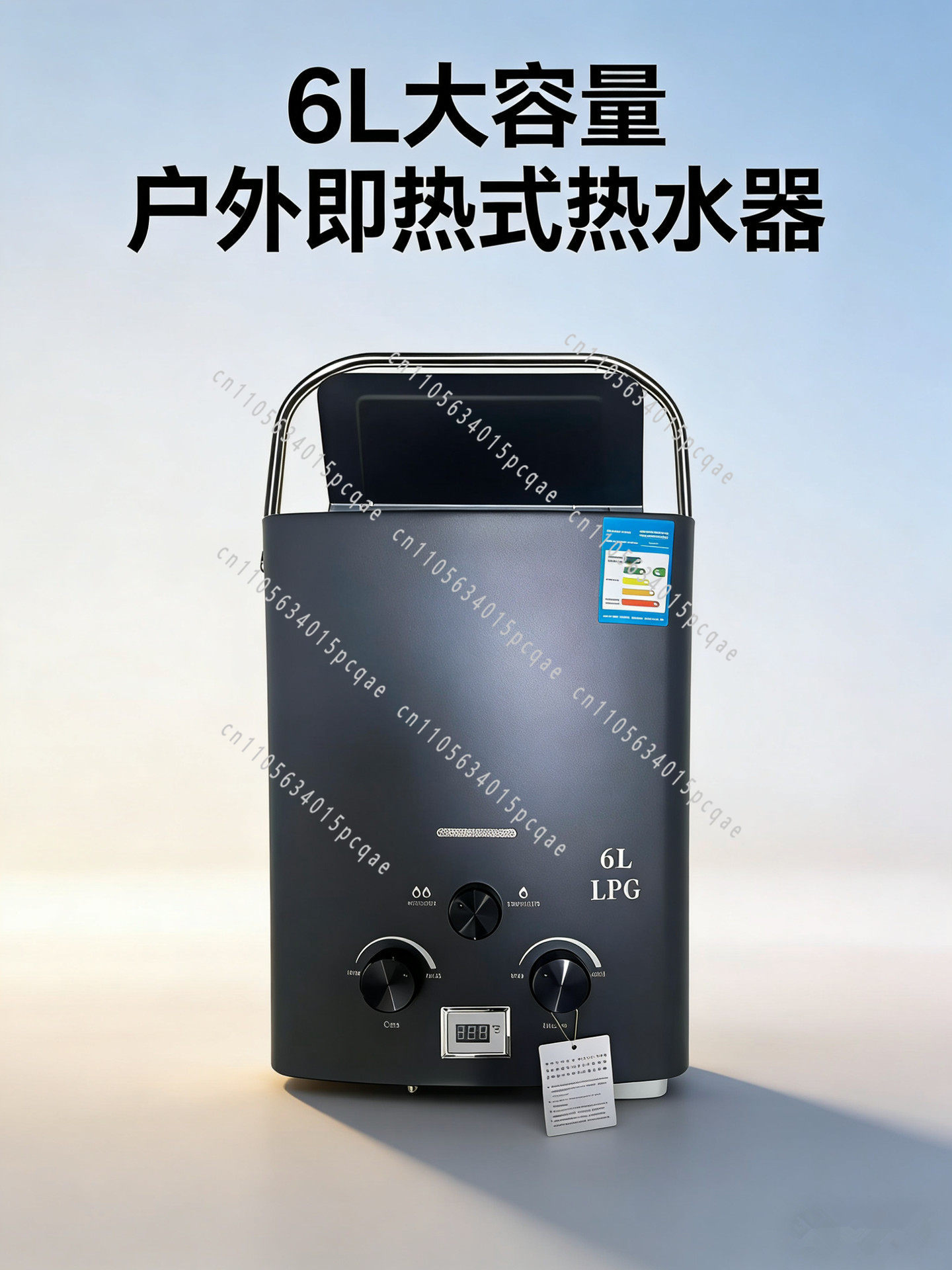 RV Outdoor Water Heater, Lique - огляд і ціна Outdoor Camping Water Heater