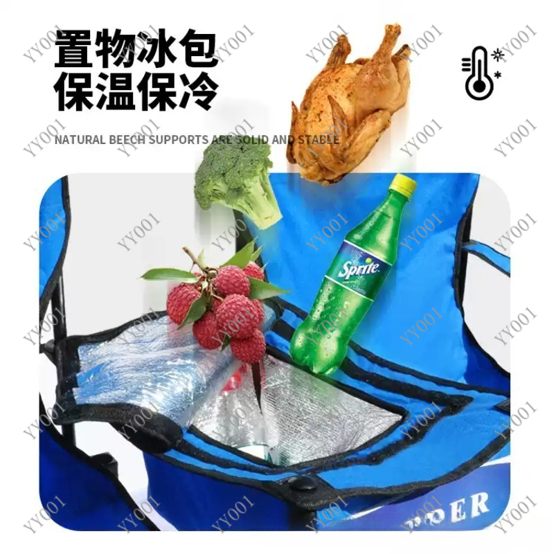 Portable Double Folding Campin - огляд і ціна Outdoor Camping Chairs Folding