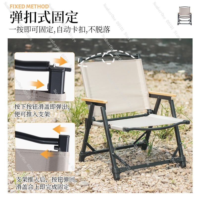 Ultra Light Aluminum Alloy Cam - огляд і ціна Outdoor Camping Chairs Folding
