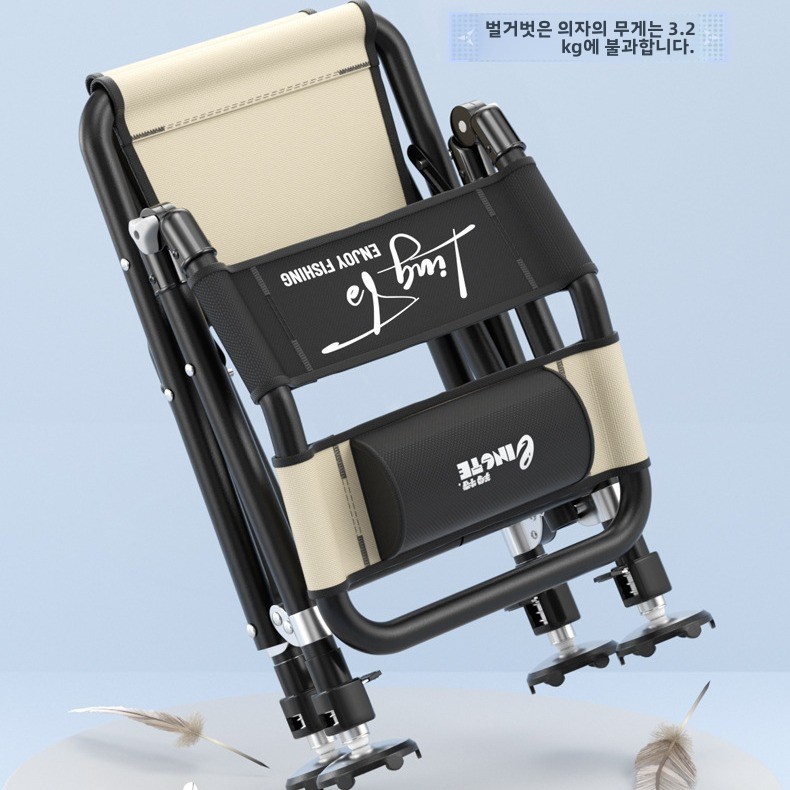 Adjustable Foldable Fishing Ch - огляд і ціна Outdoor Camping High Chair